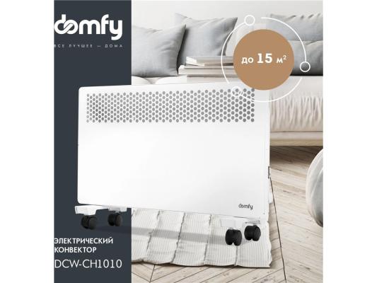 Конвектор Domfy DCW-CH1010 1000Вт белый