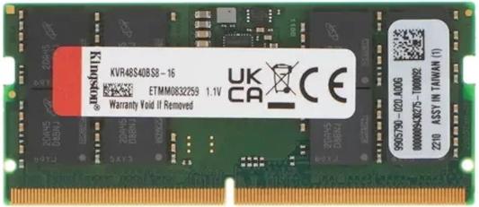 Оперативная память для ноутбука Kingston KVR48S40BS8-16 SO-DIMM 16Gb DDR5 4800 MHz KVR48S40BS8-16