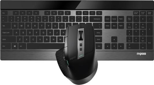 Клавиатура + мышь Rapoo 9900M BLACK клав:черный мышь:черный USB беспроводная Bluetooth/Радио slim (19354)