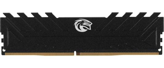 Оперативная память для компьютера Kingspec KS3200D4M13508G DIMM 8Gb DDR4 3200 MHz KS3200D4M13508G