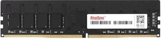 Оперативная память для компьютера Kingspec KS3200D4M13516G DIMM 16Gb DDR4 3200 MHz KS3200D4M13516G