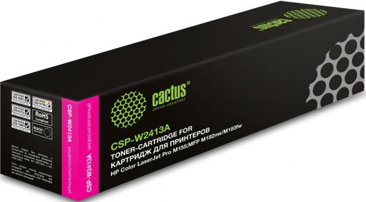Картридж Cactus CSP-W2413A 850стр Пурпурный