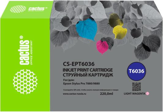 Картридж струйный Cactus CS-EPT6036 T6036 св.пурп.пигм. (220мл) для Epson Stylus PRO 7880/9880