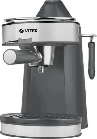 Кофеварка Vitek VT-1524,  рожковая,  серый