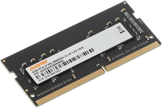 Оперативная память Digma DGMAS42666004S DDR4 -  4ГБ 2666, SO-DIMM,  Ret