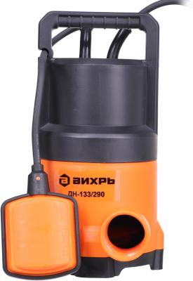 Садовый насос Вихрь ДН-133/290,  дренажный [900/68/2/18]