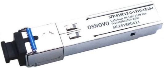 OSNOVO Промышленный SFP Модуль SC, 1,25 Гбит/c, до 3км, Tx:1310/Rx:1550, DDM