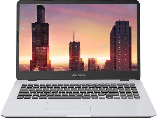 Ноутбук Maibenben M543 M5431SB0LSRE0 15.6"