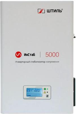 Стабилизатор напряжения Штиль ИнСтаб IS5000