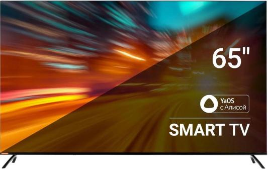 65" Телевизор SunWind SUN-LED65XU401, 4K Ultra HD, черный, СМАРТ ТВ, Яндекс.ТВ