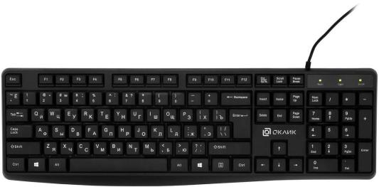 Клавиатура Oklick 145M,  USB, черный [1659983]