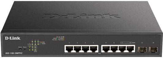 Коммутатор D-Link DGS-1100-10MPPV2/A3A