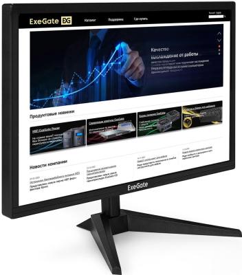 Монитор 21.5" Exegate EB2200