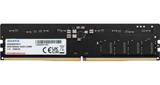 Оперативная память для компьютера A-Data AD5U56008G-S UDIMM 8Gb DDR5 5600 MHz AD5U56008G-S