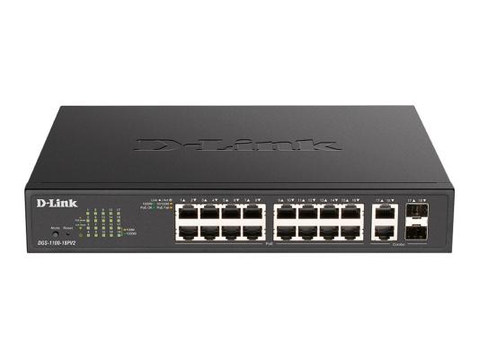 Настраиваемый L2 коммутатор с 16 портами 10/100/1000Base-T и 2 комбо-портами 1000Base-T/SFP (16 порт Настраиваемый L2 коммутатор с 16 портами 10/100/1000Base-T и 2 комбо-портами 1000Base-T/SFP (16 портов PoE 802.3af/at, PoE-бюджет 130 Вт)