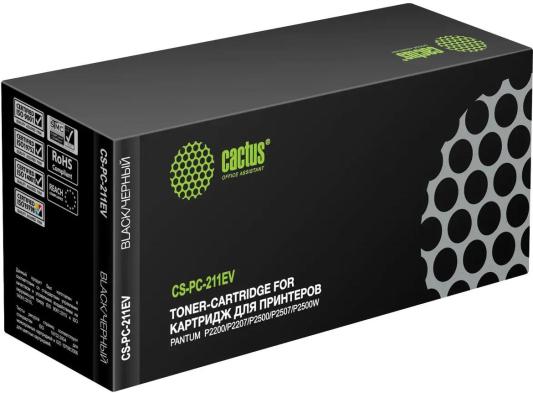 Картридж Cactus CS-PC-211EV 1600стр Черный
