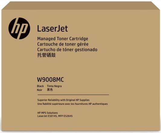 Картридж Cactus W9008MC 23000стр Черный
