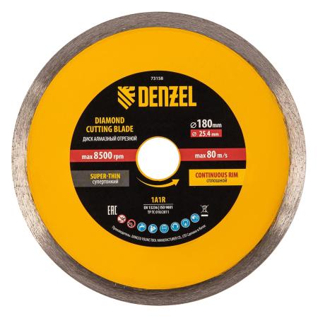 Диск алмазный сплошной, супертонкий, 180 х 25,4 мм, горячее прессование, мокрое резание// Denzel