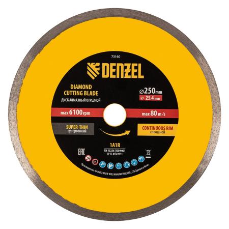 Диск алмазный сплошной, супертонкий, 250 х 25,4 мм, горячее прессование, мокрое резание// Denzel