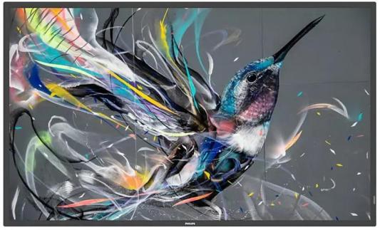 Панель Philips 32BDL3550Q 31.5" LED Full HD