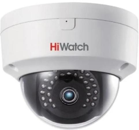Камера IP HiWatch DS-I452L(B)(4mm)