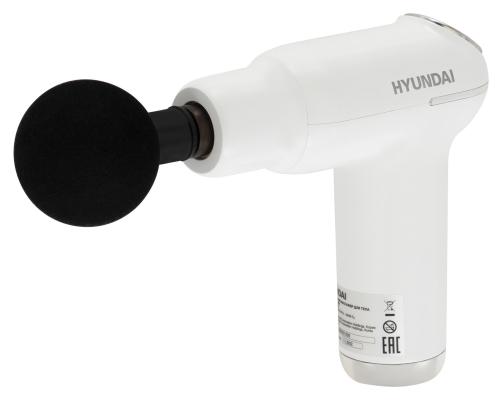 Массажёр Hyundai H-MG898 белый