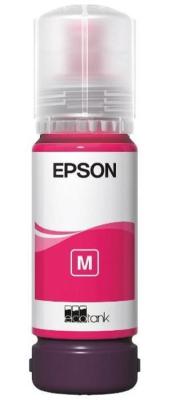Чернила Epson C13T09C34A 7200стр Пурпурный