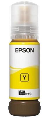 Чернила Epson C13T09C44A 7200стр Желтый