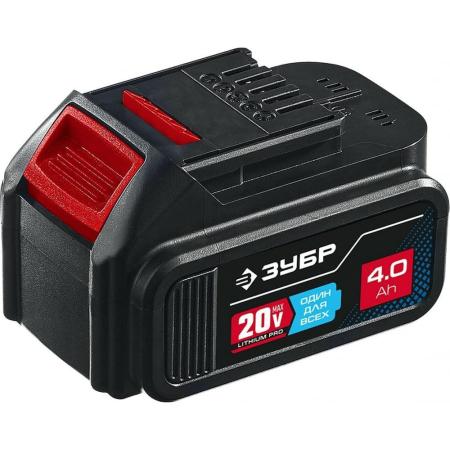 Аккумулятор T7 ST7-20-4 для ЗУБР Li-ion DL-20 A5, DB-20 A5, DL-201, DB-201, DB-211, DBS-201, GB-250, GVB-250, GB-500, AB-125