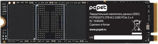 Накопитель SSD PC Pet PCI-E 3.0 x4 2Tb PCPS002T3 M.2 2280 OEM