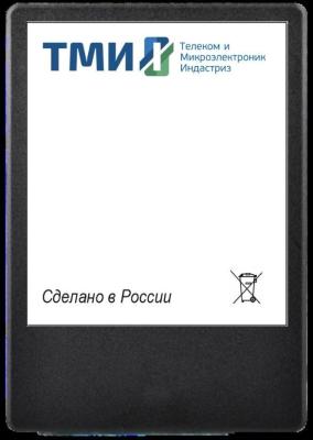 SSD накопитель ТМИ ЦРМП.467512.001-02 1 Tb SATA-III