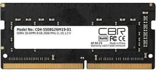 CBR DDR4 SODIMM 8GB CD4-SS08G26M19-01 PC4-21300, 2666MHz, CL19, 1.2V