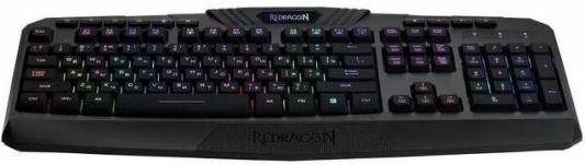 Клавиатура Defender Redragon Harpe Black Радио