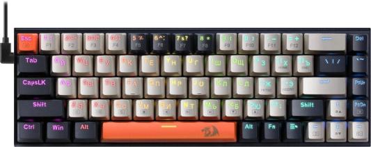 Игровая клавиатура REDRAGON RYZE чёрная (USB, OUTEMU RED, 68 кл., LED подсветка)