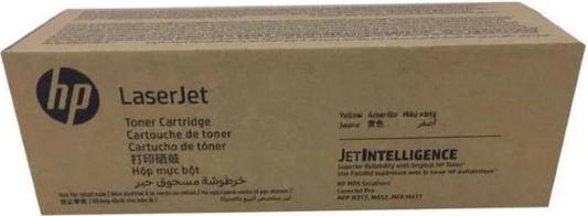 Тонер-картридж/ HP CF360XH Black Contract Original LaserJet Toner Cartridge