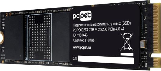 Накопитель SSD PC Pet PCI-E 4.0 x4 2TB PCPS002T4 M.2 2280 OEM