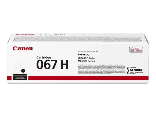 Тонер-картридж/ CRG 067 H BK