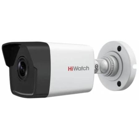 Камера видеонаблюдения IP HiWatch DS-I250M(C)(4 MM) 4-4мм цв. корп.:белый