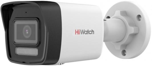 Камера IP HiWatch DS-I450M(C)(2.8MM)