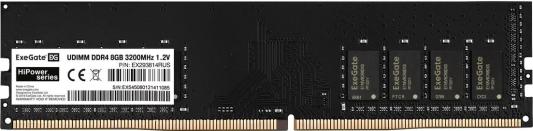 Оперативная память для компьютера Exegate HiPower DIMM 8Gb DDR4 3200 MHz EX293814RUS
