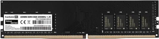 Оперативная память для компьютера Exegate Value DIMM 8Gb DDR4 3200 MHz EX293813RUS