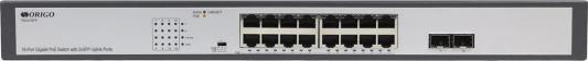Unmanaged Switch 16x1000Base-T PoE, 2x1000Base-X SFP, PoE Budget 200W, Long-range PoE up to 250m, 19" w/brackets