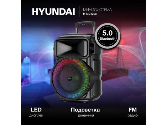 Минисистема Hyundai H-MC1298 черный 17Вт FM USB BT micro SD
