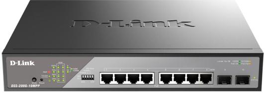 D-Link Smart L2 Surveillance Switch 8х1000Base-T PoE 802.3bt 90W, 2x1000Base-X SFP, PoE Budget 242W, Long-range PoE up to 250m