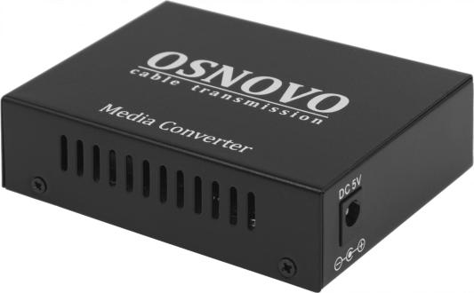 Медиаконвертер/ OSNOVO Гигабитный медиаконвертер, 1*10/100/1000Base-T, 1 x GE SFP (1000Base-X)