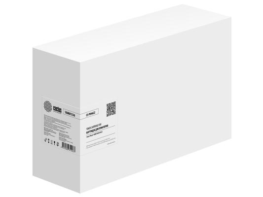 Картридж лазерный Cactus CS-PH4622 106R01536 черный (30000стр.) для Xerox Phaser 4600/4620/4622