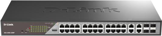 Сетевой коммутатор/ Smart L2 Surveillance Switch 24х1000Base-T PoE, 4xCombo 1000Base-T/SFP, PoE Budget 370W, Long-range PoE up to 250m