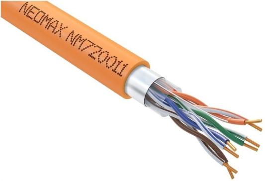 Кабель NEOMAX [NM720011] F/UTP cat.5e 4x2x0.52, 24 AWG, Медь, ZH нг(А)-HF (LSZH), внутренний (305 м), оранжевый