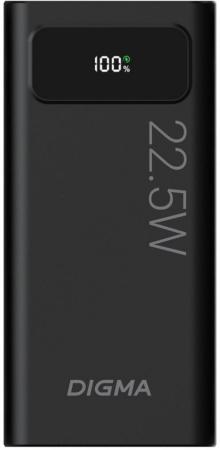 Внешний аккумулятор Power Bank 20000 мАч Digma DGPF20A черный