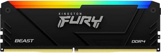 Оперативная память для компьютера Kingston Fury Beast RGB DIMM 8Gb DDR4 3600 MHz KF436C17BB2A/8
